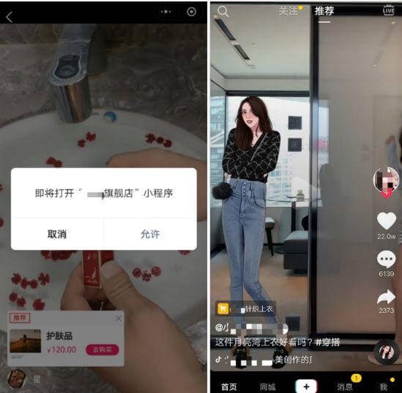 网店托管:从新手到高手的秘密武器
