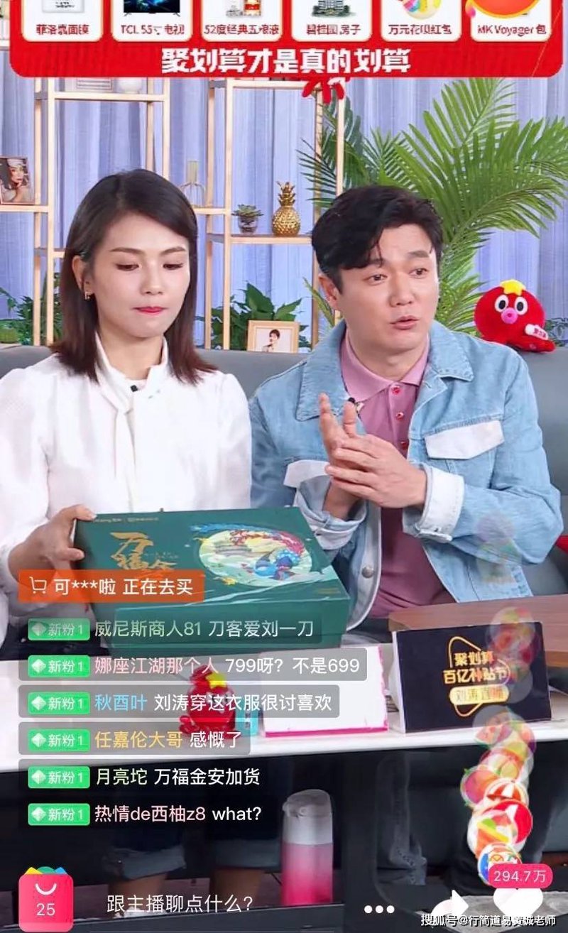 网店托管:从新手到高手的秘密武器